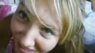 MILF kostenlose teen ...